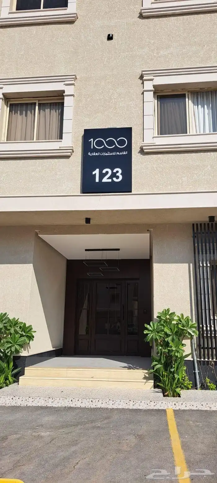 أسوار مشاريع لوحات مشاريع لوحات خارجية وداخلية مضيئة مطبوعات 16