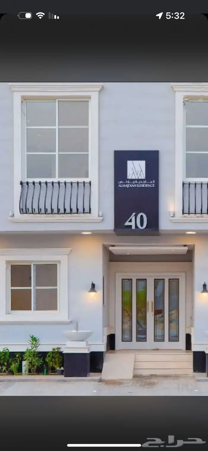 أسوار مشاريع لوحات مشاريع لوحات خارجية وداخلية مضيئة مطبوعات 26