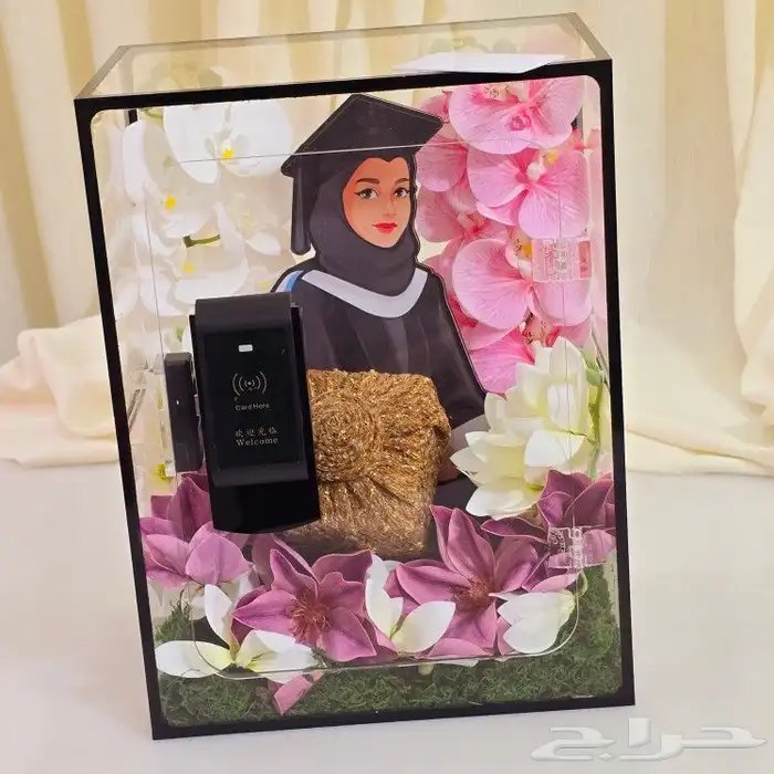 بكس التخرج 0