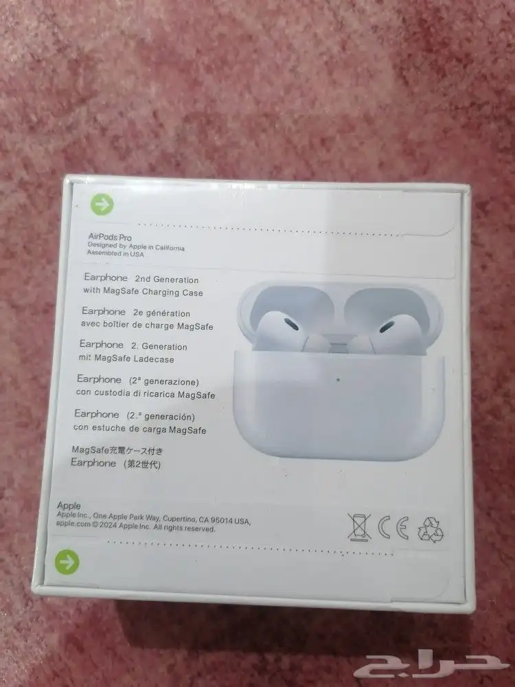 سماعات بلوتوث Air Pods Pro للبيع 1