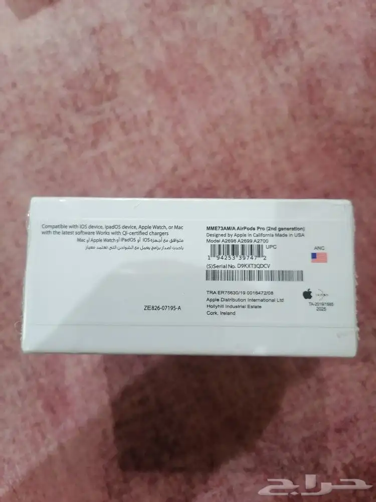 سماعات بلوتوث Air Pods Pro للبيع 5