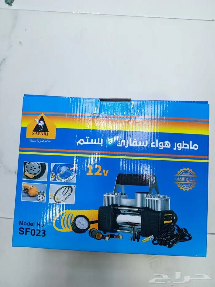 ماطور هواء سيارة ابو جمل جديد 0