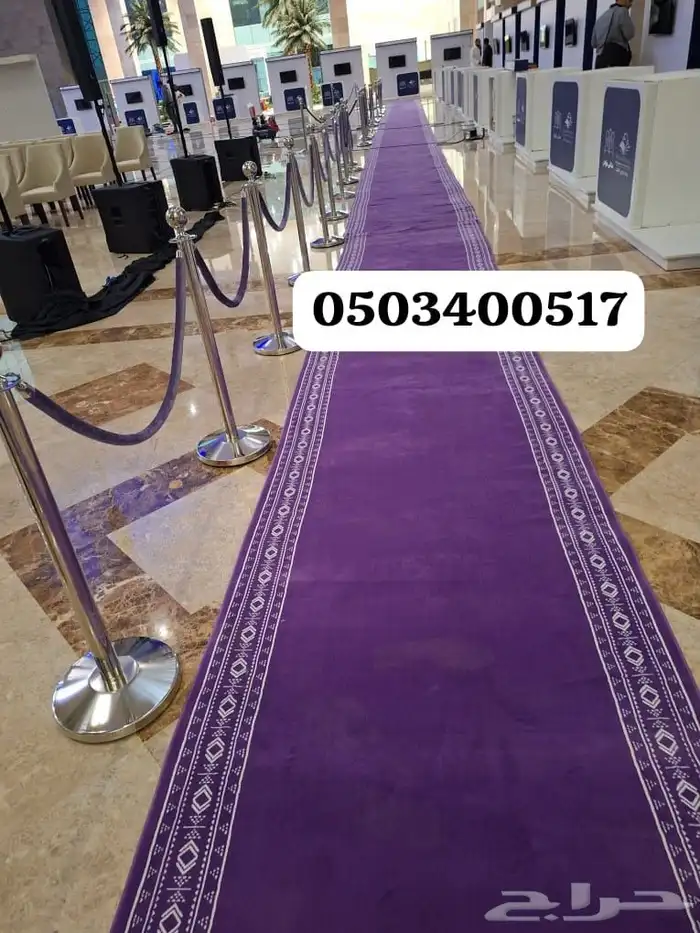 تاجير كراسي طاولات تاجير جلسات تاجير كنب 6