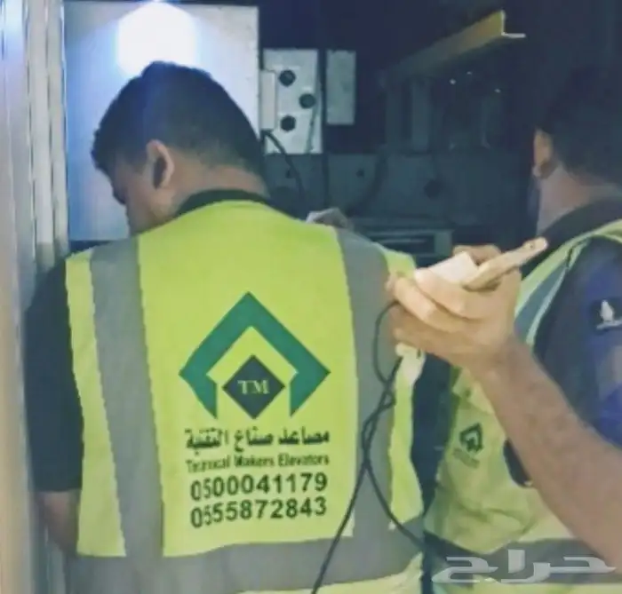 مصاعد وسلالم صناع التقنية تركيب وصيانة وتحديث 4