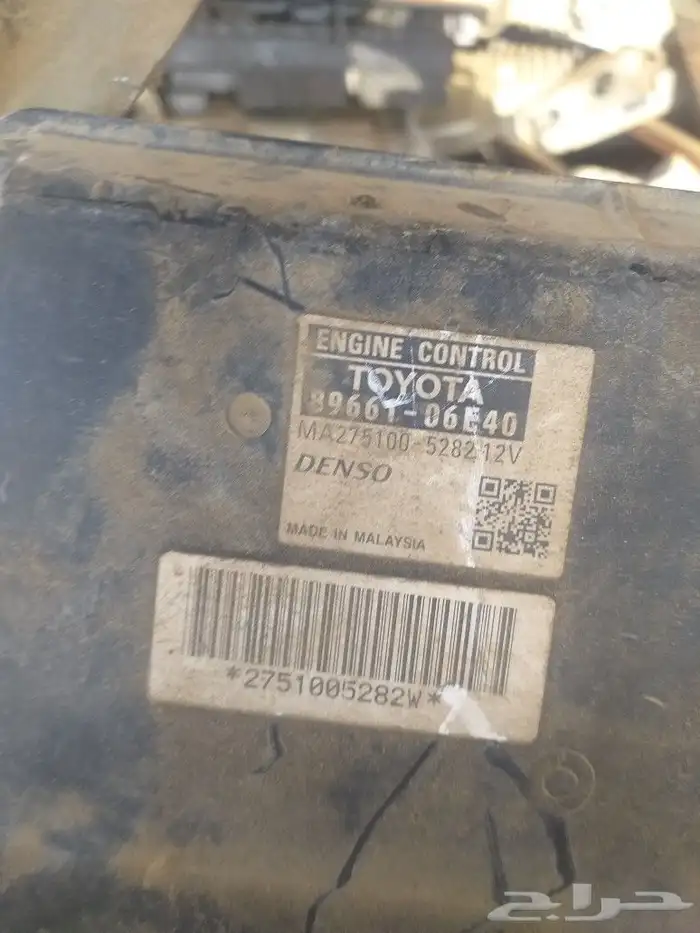 جميع الكمبيوترات اي شي وباقي كثير الذي يبغا اي جهاز 2