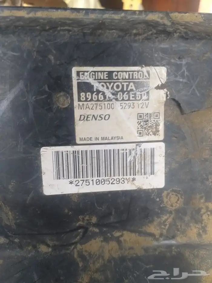 جميع الكمبيوترات اي شي وباقي كثير الذي يبغا اي جهاز 3