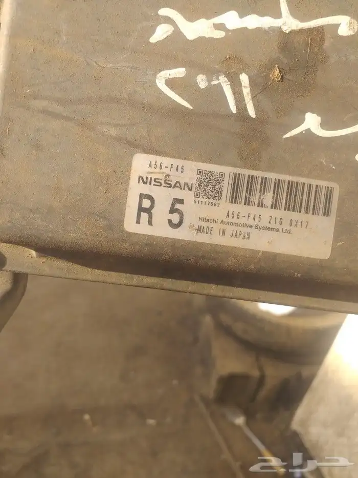 جميع الكمبيوترات اي شي وباقي كثير الذي يبغا اي جهاز 4