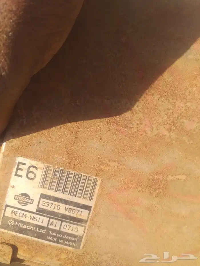 جميع الكمبيوترات اي شي وباقي كثير الذي يبغا اي جهاز 6