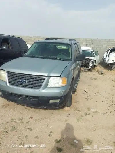 اكسبديشن 2006 0