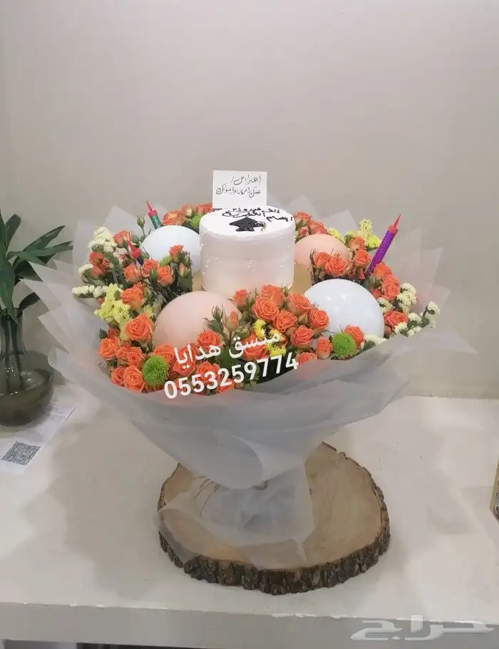 هدايا تخرج هدايا ابهاء هدايا خميس مشيط هدايا ورد 1