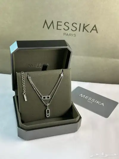 سلاسل 7