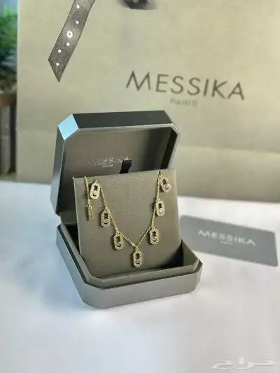 سلاسل 11