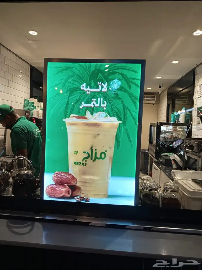 أسوار مشاريع لوحات مشاريع لوحات خارجية وداخلية مضيئة مطبوعات 35