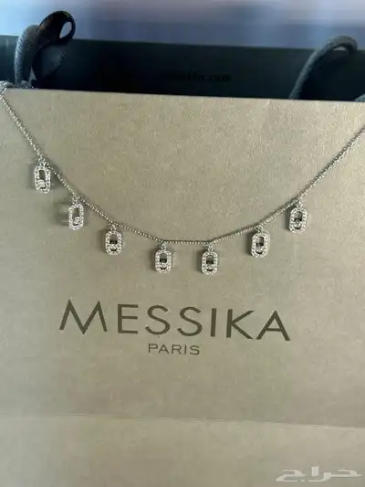 سلاسل 10