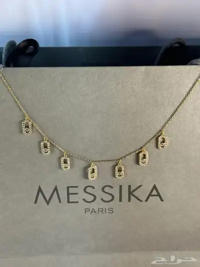 سلاسل 0