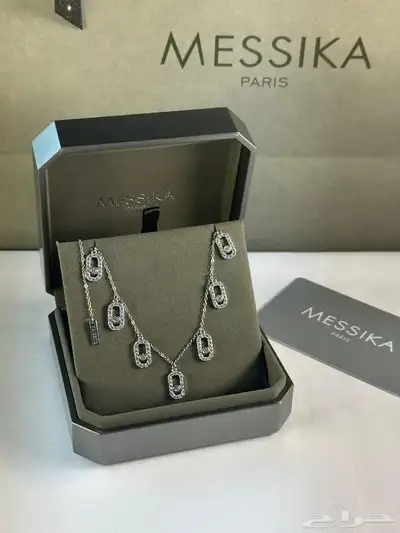 سلاسل 3