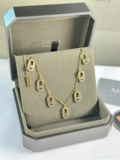 سلاسل 9