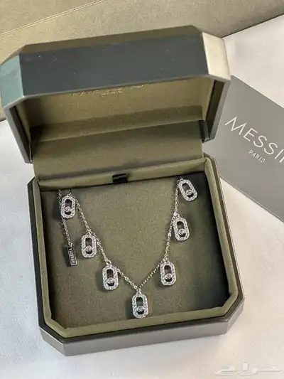 سلاسل 8
