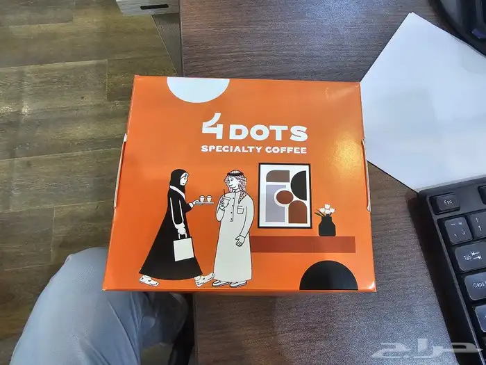 طباعة الأكواب الملونة 4