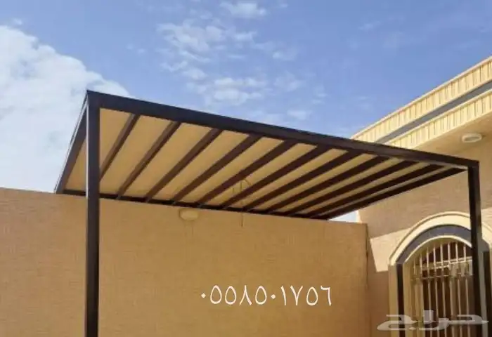 يا هلا والله مجلى شينكو مجله لوكسان اي شيء ما في شينكو عادل 1
