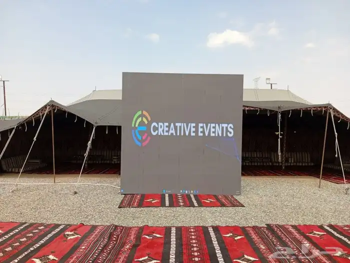 تنظيم المعارض والمؤتمرات 7
