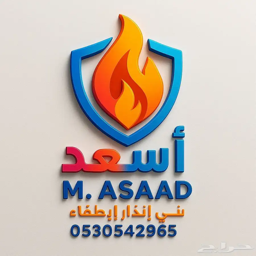 تركيب و صيانة لوحات انذار الحريق و اطفاء الحريق 4