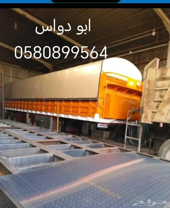 اشرعه تفصيل اشرعه محل اشرعه طرابيل شرعات شرعات اغطيه تفصيل 4