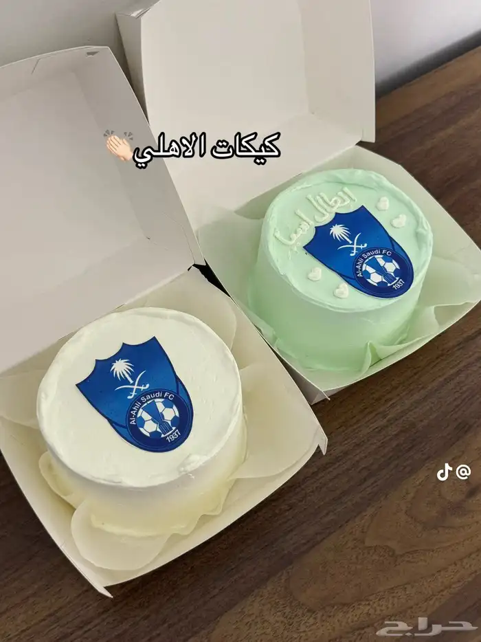كيكة نادي الاهلي 3
