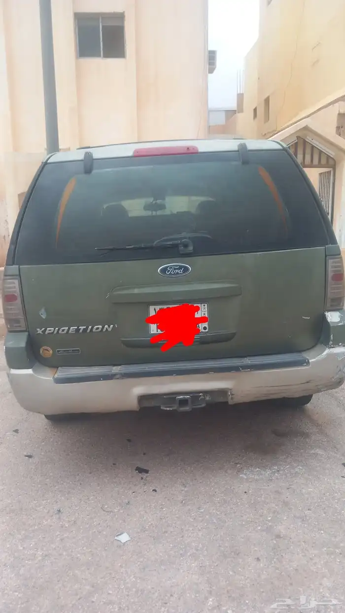 اكسيدبش مديلها 2003 على الاشرط 0