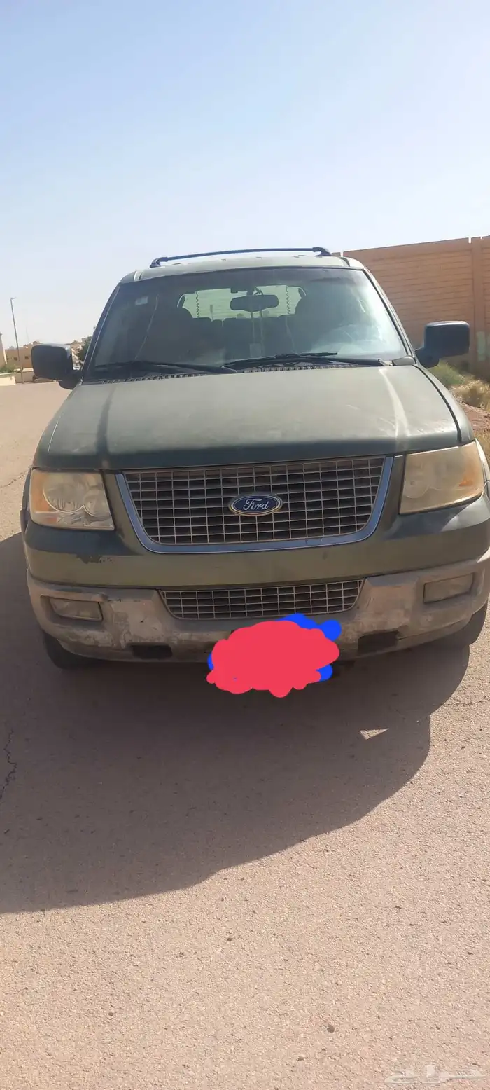 اكسيدبش مديلها 2003 على الاشرط 1