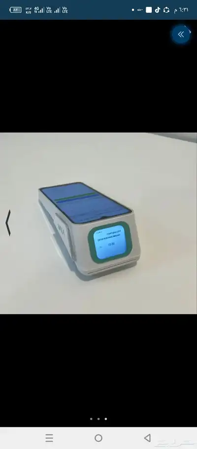 شركه هلا 0