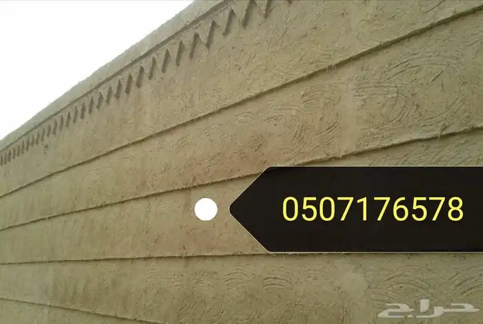غرف تراثية  تراث مسبات جبص ابواب خشبية تراث 5