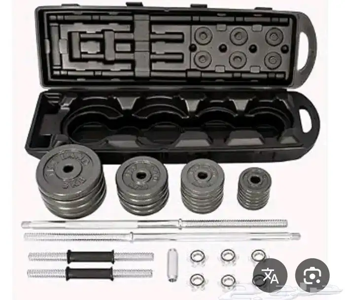 حقيبة اثقال دنابل وبار مجموع 50 kg 0