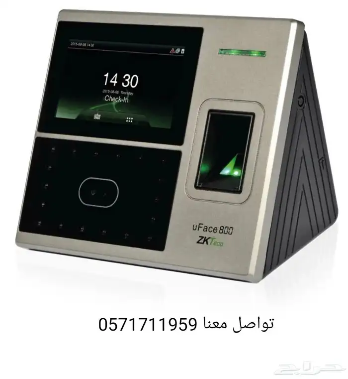 اجهزه بصمه حضور وانصراف مع التركيب والتدريب 0