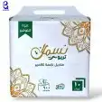 مناديل حجم 500 وحجم600حجم300 200 150 1