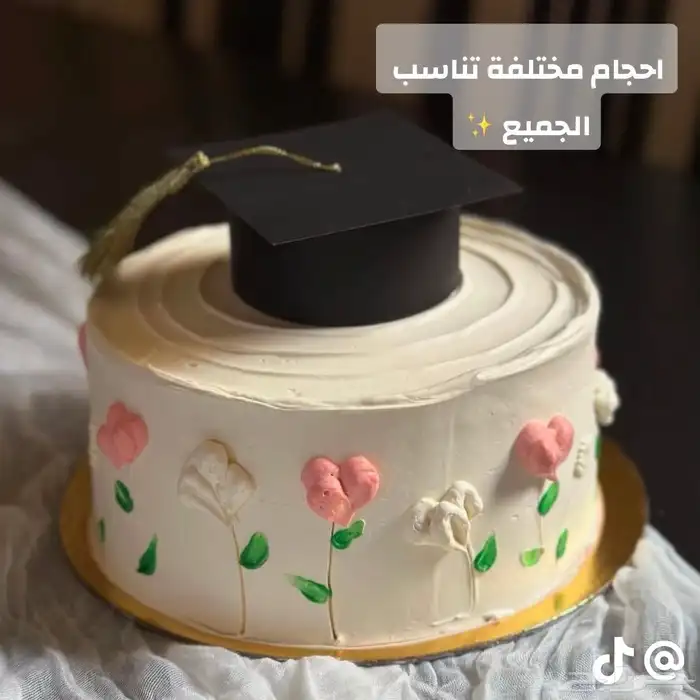 كيكة التخرج 2025 7