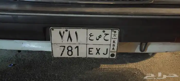 لوحة للبيع 1