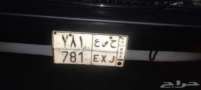 لوحة للبيع 0