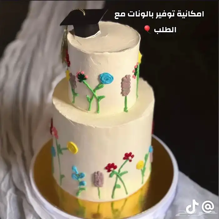 كيكة التخرج 2025 8