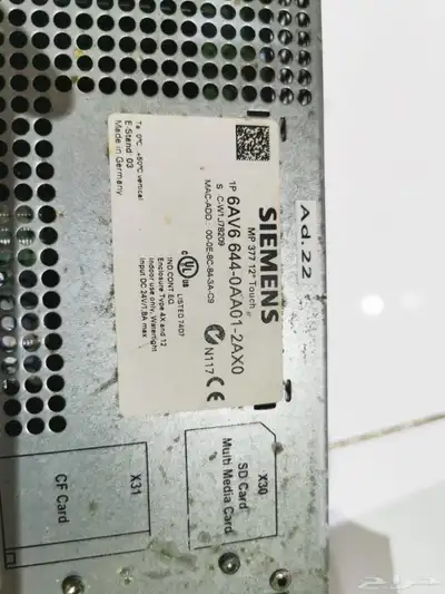 Used Siemens HMIs 3