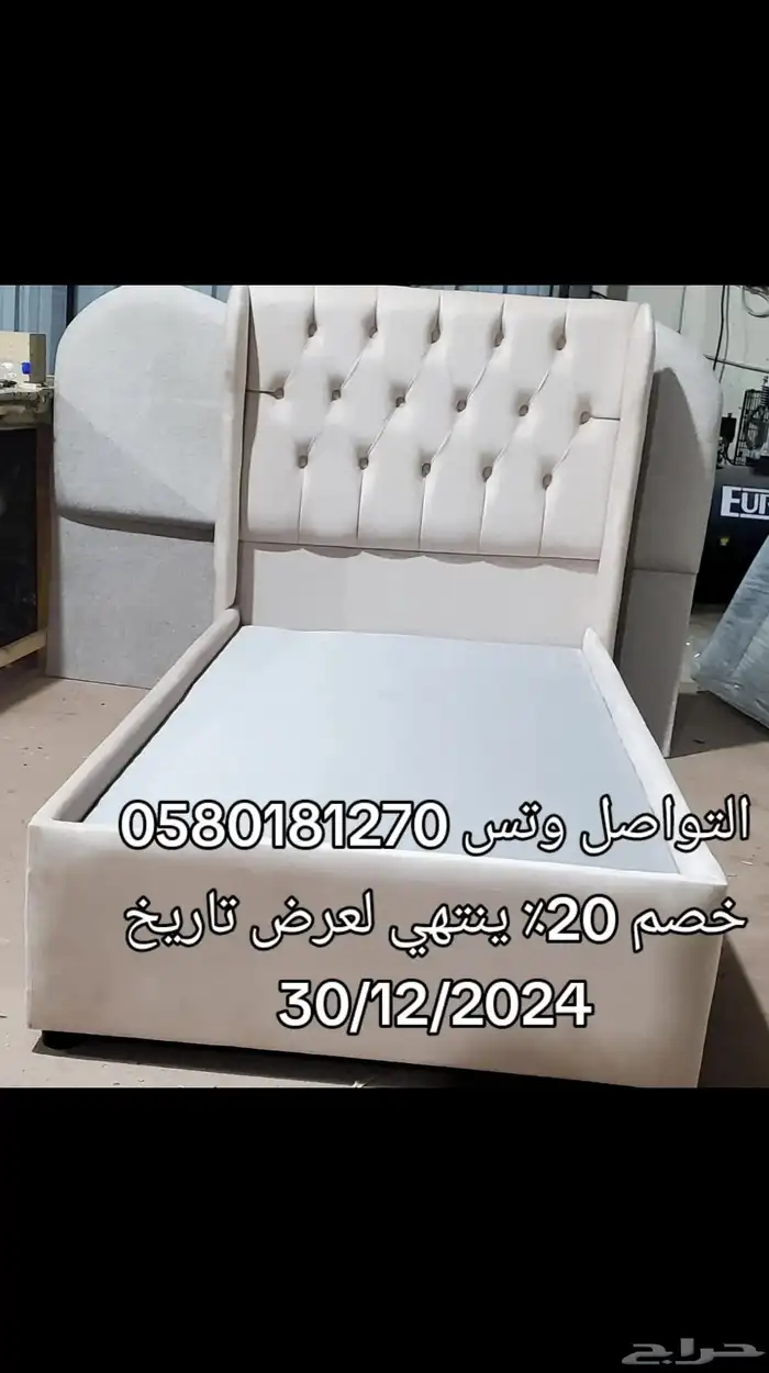 سراير فنديق ومراتب وغرف نوم ومفارش مخدات توصيل يتوفر 10