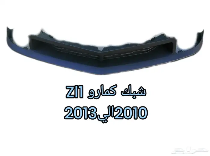 سمكات كمارو من2010الي2015 2