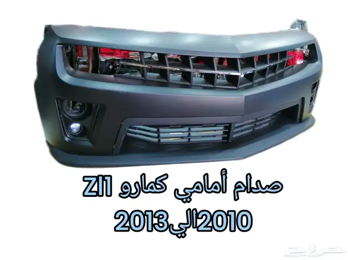 سمكات كمارو من2010الي2015 1