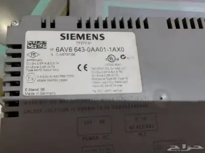 Used Siemens HMIs 2