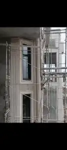 لياسه بديل الحجر 5