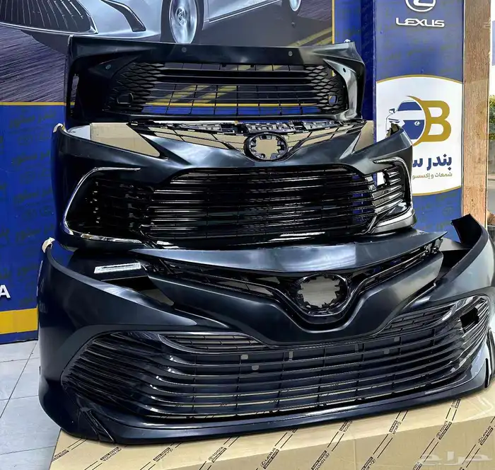 صدام كامري موديل 2018 الين 2025 اصلي وكاله 6
