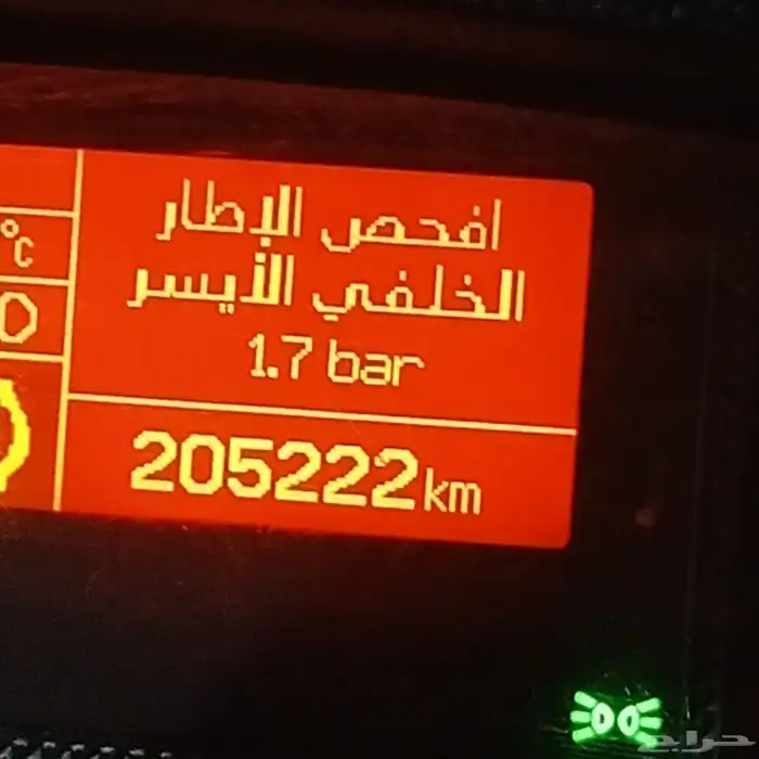باص فيات دولاشي 9