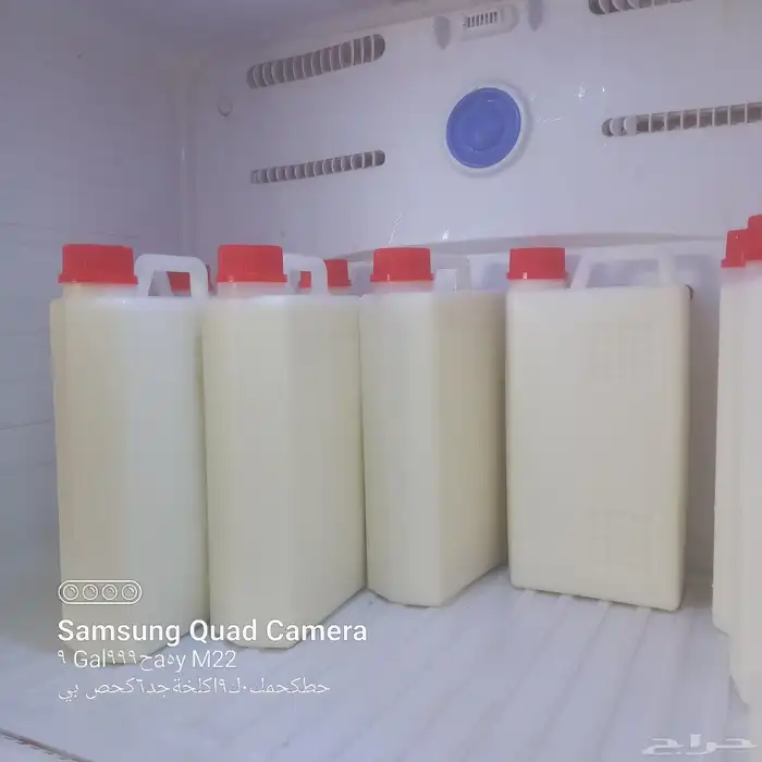 سمن بلدي وحقنه وخلاصه 1
