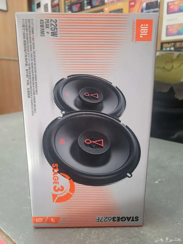 سماعات JBL بيبان علا جميع انوع اسيارت 2