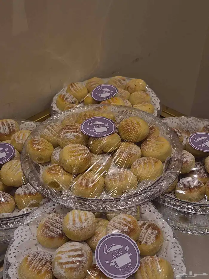 معمول الطلب قبلها بيومين 3